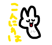 841963434