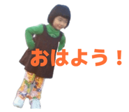 841963537
