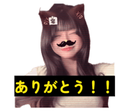 841963540