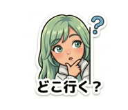 841963740