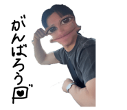 841964317