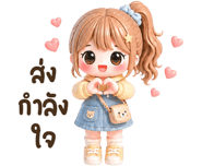 841964829