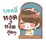 841966508