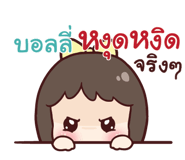 841966519