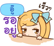 841967169
