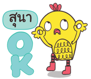 841967221