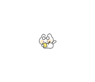 841967970