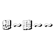841967997
