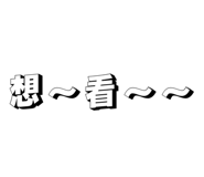 841967998