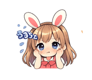 841968027