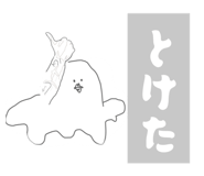 841968154