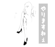 841968158