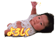 841968285