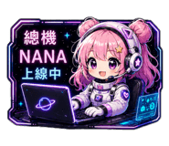 841968290