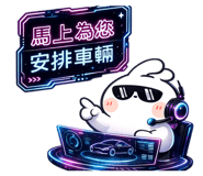 841968292