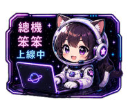 841968294