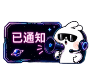 841968302