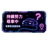 841968304