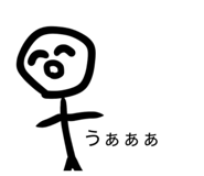 841968843