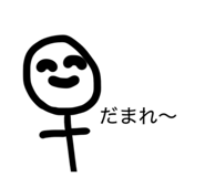 841968844