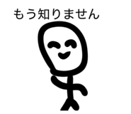 841968845