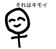 841968847