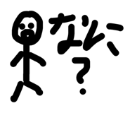 841968913