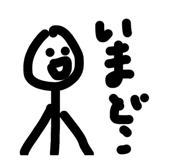 841968915