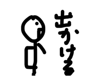 841968916