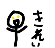 841968918