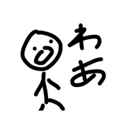 841968920