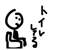 841968922