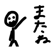 841968925