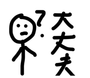841968926