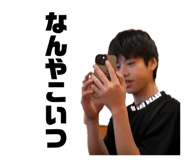 841969143