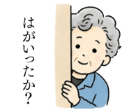 841969158