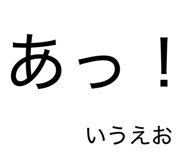 841969185