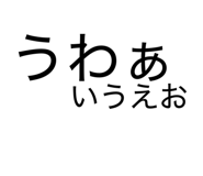 841969187
