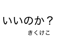 841969188