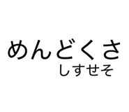 841969191