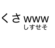841969193