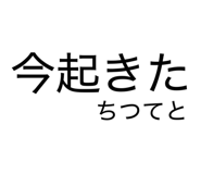 841969195