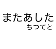 841969196