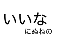 841969198