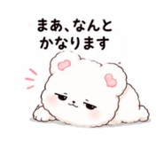 841969339