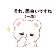 841969341