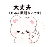 841969342