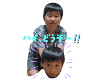 841969347