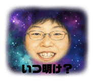 841969474