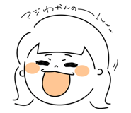841969501
